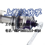 斯凯孚工具TKRT20/SKF多功能数字转速计TKRT20  SKF转速计