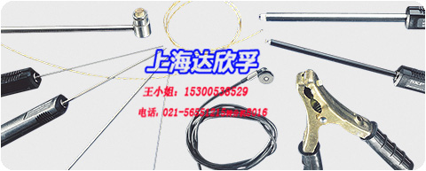 专业供应SKF转速仪TKRT10|数字转速仪TKRT10