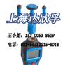 斯凯孚工具TKRT20/SKF多功能数字转速计TKRT20