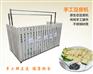 恒尔原生态、手工、油豆皮机