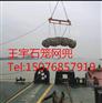 加筋格宾网兜,加筋石笼网箱挡墙,加筋雷诺护垫护坡,王宇石笼网