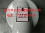 供应白象医疗设备真空泵油雾过滤器GLQ-16-S
