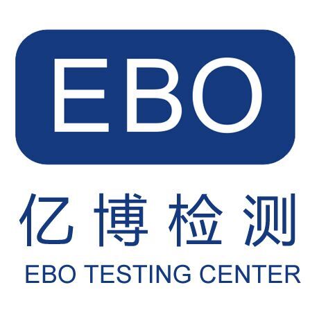 深圳市亿博科技有限公司