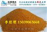 SC安徽聚合氯化铝用于制药行业废水处理