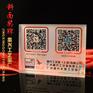 网络时代纪念品，2016年新款奖牌，水晶创意纪念品订制