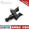 奥尔法ONV2+ 手持头戴红外夜视仪高清2代+ 可换镜头