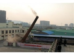 同江拆烟囱公司欢迎光临&nbsp;&nbsp;砖烟囱拆除&nbsp;&nbsp;拆除旧烟囱