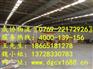 惠州到廉江物流公司｜惠州到廉江货运公司专业运输公司