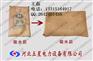 晋中供应优质城市防汛物资吸水膨胀袋+城市防汛设备厂家价格