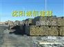 鞍山碳化木批发 鞍山菠萝格批发 鞍山防腐木厂价格 销量领先