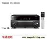 雅马哈功放 CX-A5100 全景声AV功放