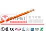 YAFEI-LiY 聚氯乙烯绝缘单芯柔性数据传输电缆