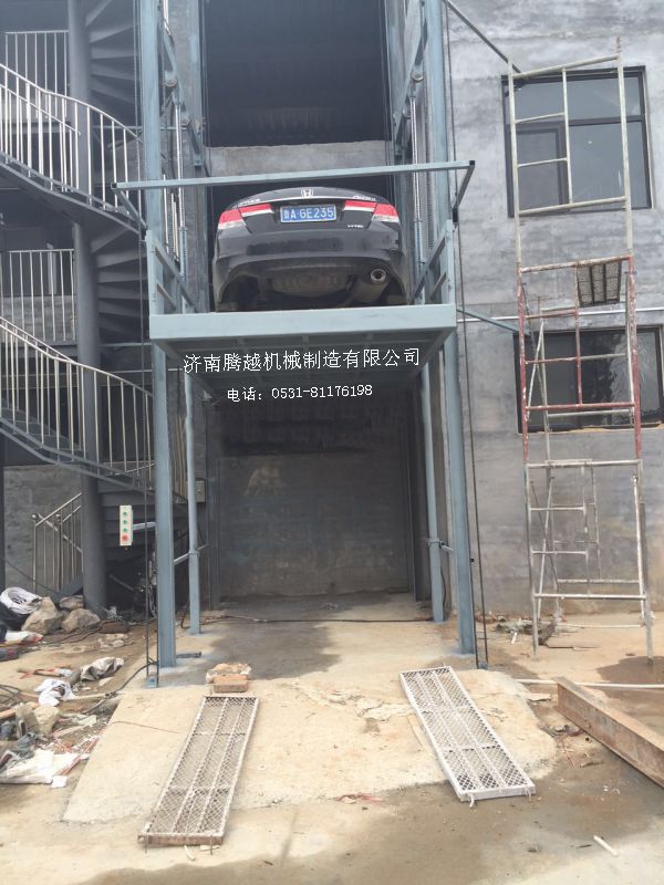 黑龙江液压式升降机厂家供应 升降货梯价格  升降机价格  升降机货梯