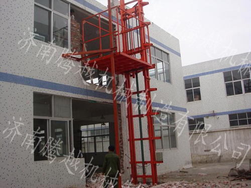 黑龙江液压式升降机厂家供应 升降货梯价格  升降机价格  升降机货梯