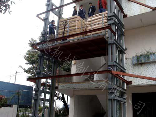 沧州市液压式升降机厂家有保证 液压式升降机销量好  液压式升降机质量