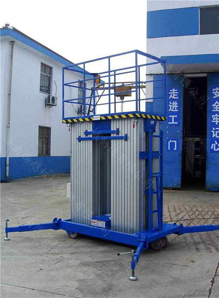 厂家供应升降机 批发机械设备 铝合金升降平台  升降机厂家  升降设备  铝合金设备