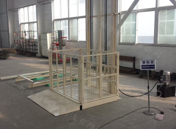 供应福建液压式升降机 福建货梯价格  福建升降机  福建升降货梯