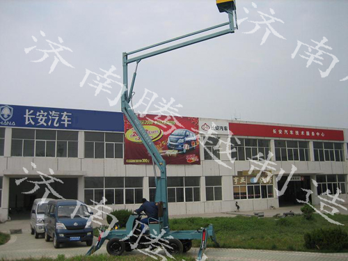 福建曲臂式升降机厂家 曲臂式升降机厂家直销  曲臂式升降机价格