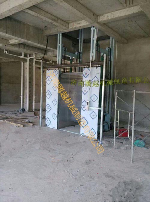 升降机厂家定做 济阳固定式升降机厂家  济阳升降机制造  固定式升降机定做  固定升降机价格