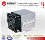 奥博森KF-JKT-100W风扇加热器ekt柜内空气调节器
