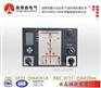SCKZ-3000开关柜综合智能操控装置 奥博森 第一品牌