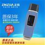 金万码WM-5000V4巡更机 巡更棒 巡更系统 照明巡检器