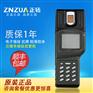 兰德华L-9000EF 电子巡更 巡更机 巡更棒 巡更器