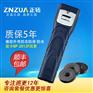 蓝卡BP-2012F BP-2002F巡更机 巡更棒 巡检器