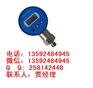 MPM589A 智能压力开关 数字显示和变送输出