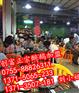 哪有学顺德火焰醉鹅?醉鹅技术培训/深圳火焰醉鹅加盟