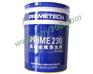 PRIME230 高级金属清洗剂 包头普罗米 零件清洗剂