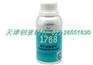 济南可赛新1768 天山TS1768 瞬干胶解胶剂 胶水
