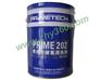 PRIME202 单组份碳氢清洗剂 银川普罗米 设备清洗剂