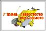 马路切割机 优质快速马路切割机500型电动马路切割机
