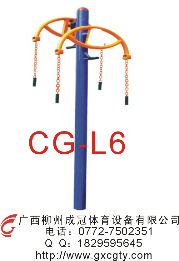 崇左室外健身设备安装  南宁健身路径  柳州健身路径  桂林健身路径