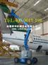 16米高空车租赁 成都16米升降平台出租