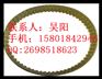 模数带线切割机皮带PU聚氨酯同步带无缝环带制线机输送皮带