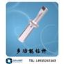 赛万特多功能钻杆TCAP-0.8R/L 钻杆 TCAP钻头