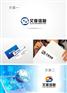 广西南宁专业的logo设计公司哪家好