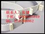 加挡块同步带IC卡制卡机输送带自动取卡机同步带