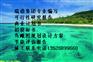 巴中可研报告包通过版