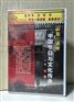 中国节日与文化传承(2CD)