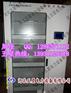 ◇电力安全工具柜厂家︵#智能安全工器具柜（专用工具柜）9