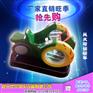 游乐碰碰车新款/风火轮酷炫碰碰车/促销风火轮碰碰车安全可靠