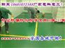 五大连池市抚远厂房停车场地坪公司