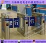 高档摆闸，亚克力摆闸，刷卡考勤摆闸