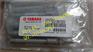 YAMAHA贴片机气缸档板顶针气缸KV7-M9165-00X