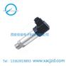 供水专用压力变送器HK-610西安高压扩散硅压力传感器