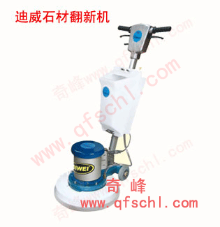 伽华石材翻新机，功能齐全，安全可靠  石材打磨机  研磨机