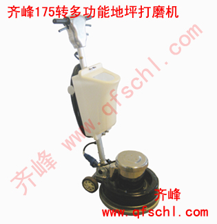 伽华石材翻新机，工作面积广，大大提高了工作的效率  石材打磨机  研磨机